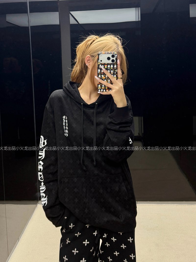 Chrome Hearts hat