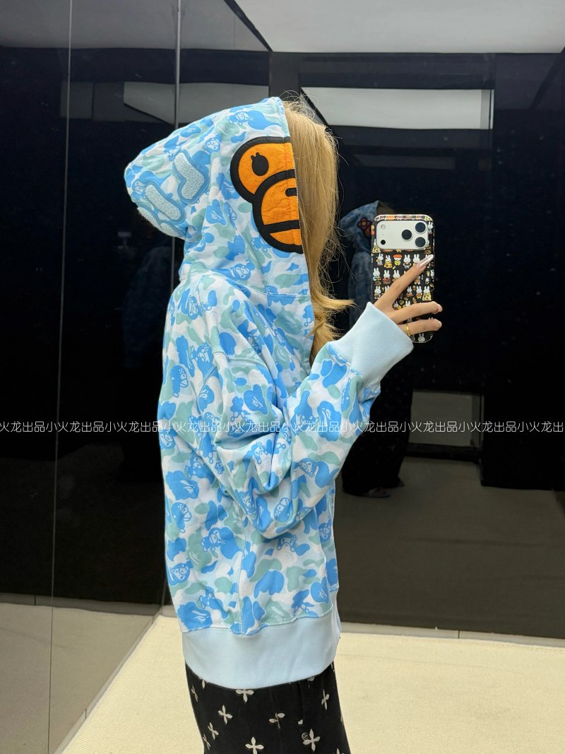 Bape X Lisa