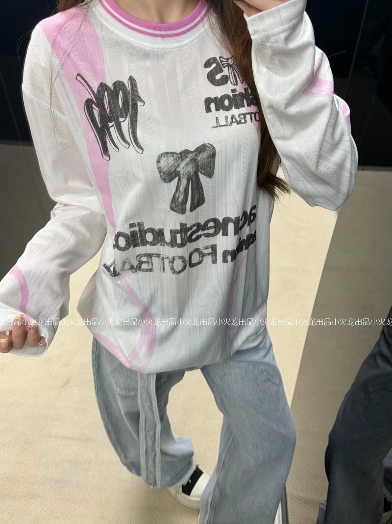 Acne Studios set