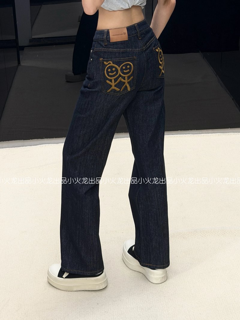 Jeans from Charmander