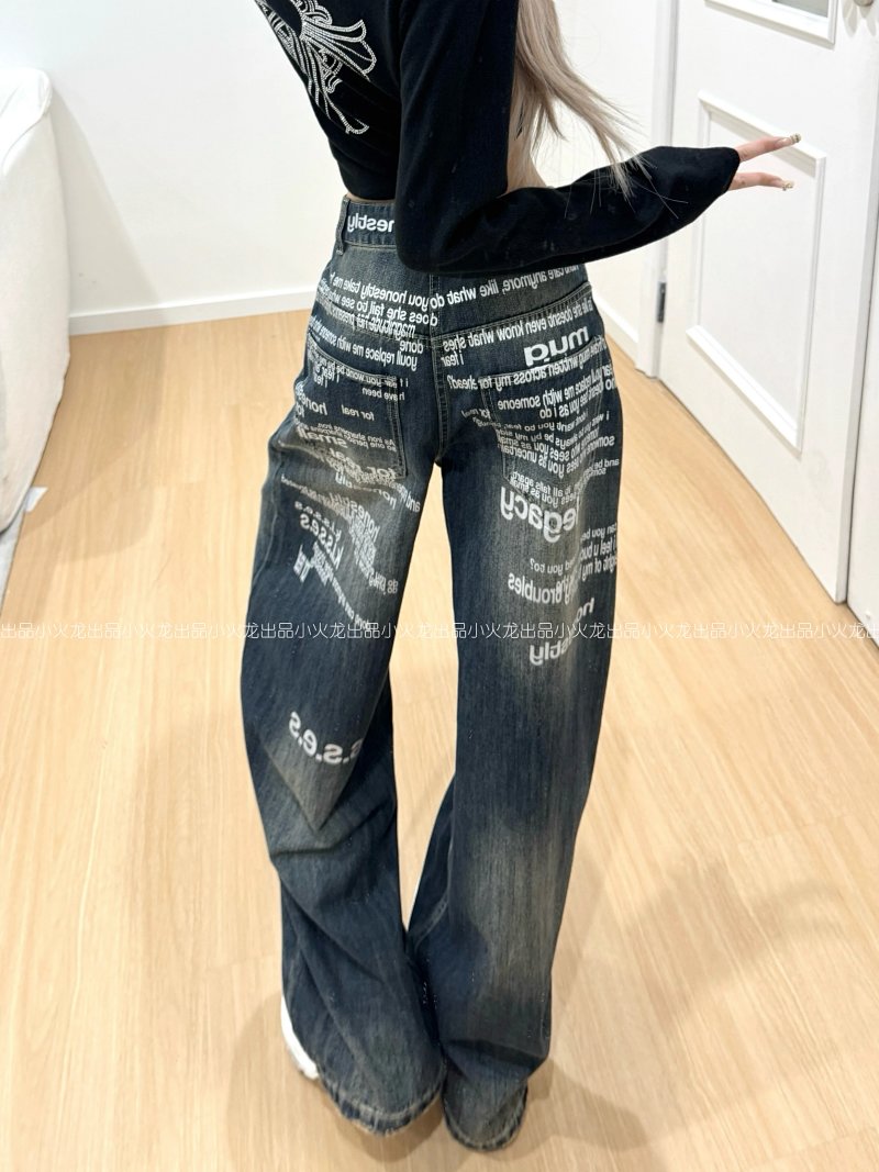 Jeans from Happy Sheep