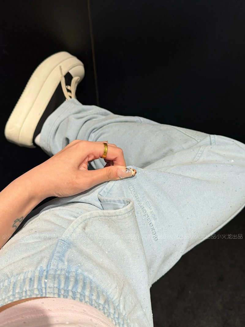 Pants from Charmander