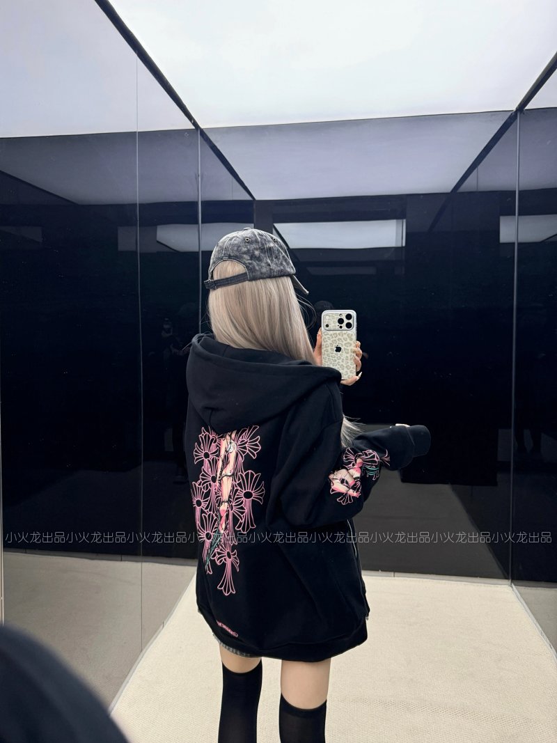Chrome Hearts hat