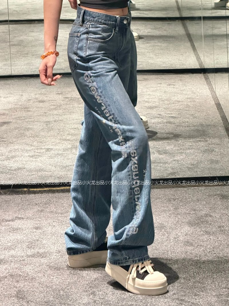 Jeans from Charmander