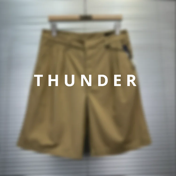 PRCNY