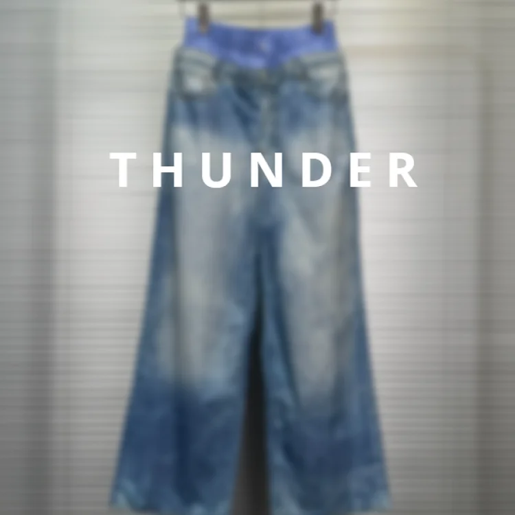 Double Pants Edge Casual Pants