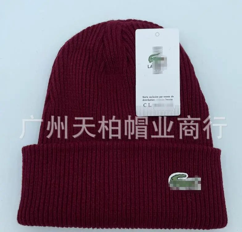 Lacoste 17