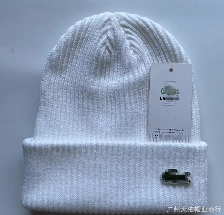 Lacoste 13