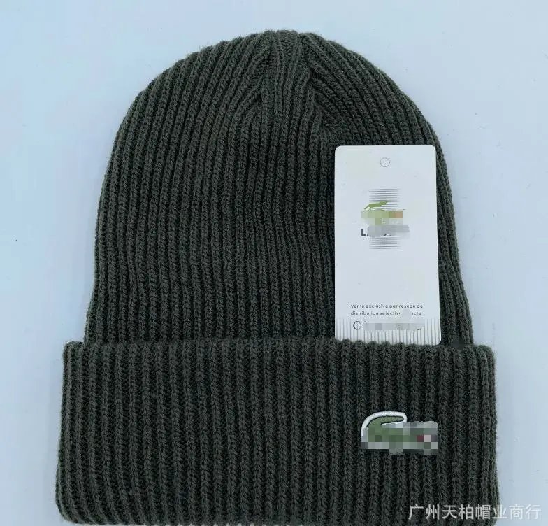Lacoste 15