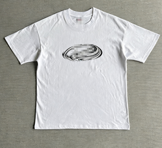 Retro N Short-Sleeve T-Shirt