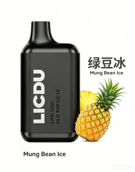 LICDU Old Popsicle Peach Ice Disposable Vape whatsapp:+44 7784 284502 - 5