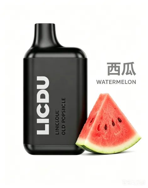 LICDU Old Popsicle Peach Ice Disposable Vape whatsapp:+44 7784 284502 - 4