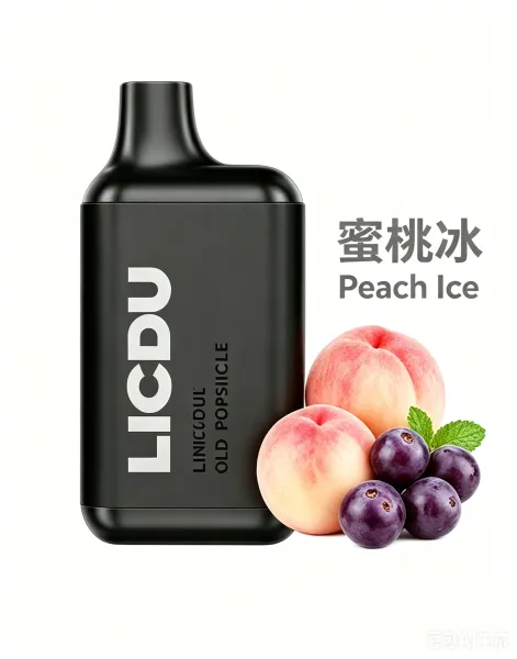 LICDU Old Popsicle Peach Ice Disposable Vape whatsapp:+44 7784 284502 - 1