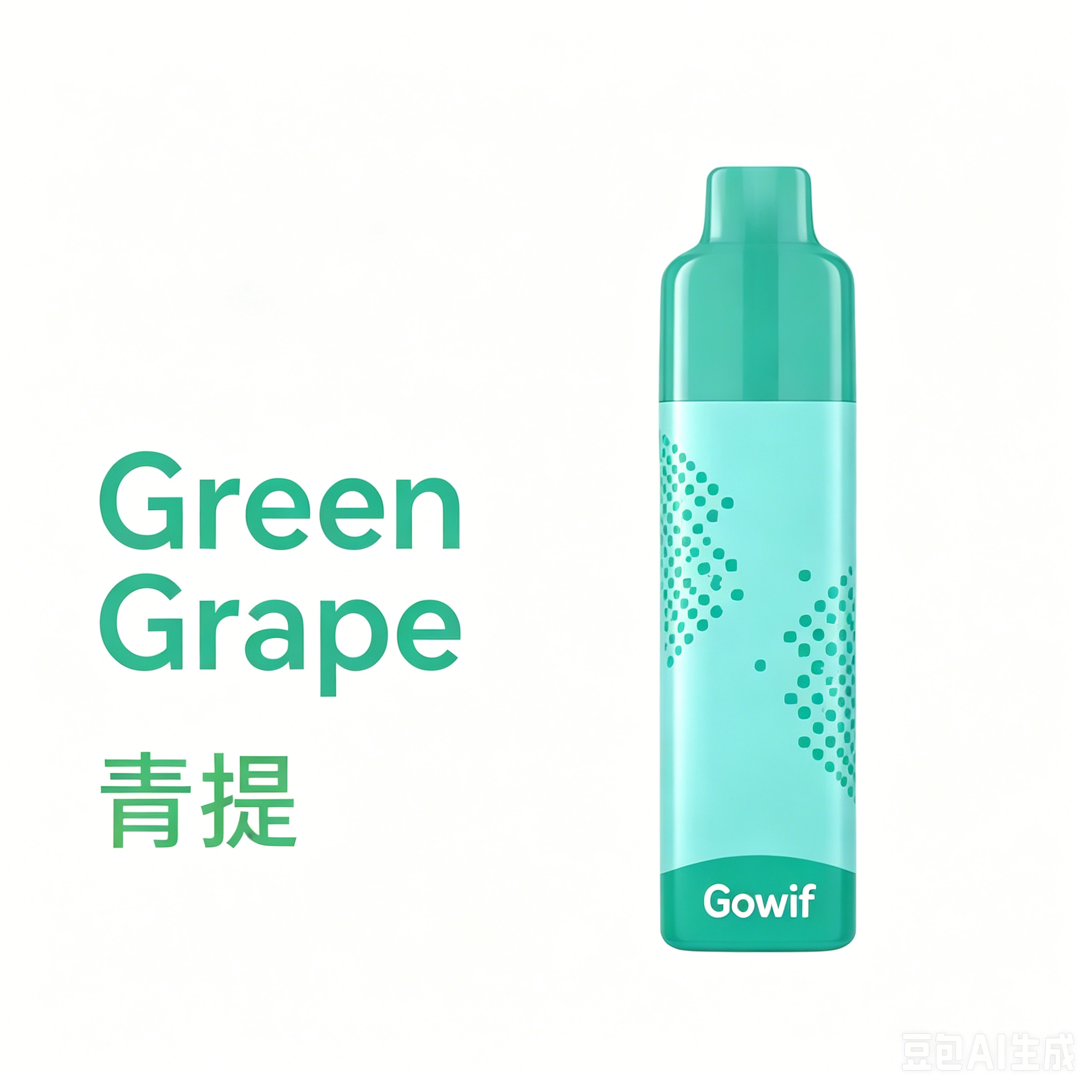 Gowif Green Grape Disposable Vape