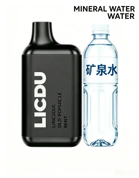 LICDU Linicool Old Popsicle Mint Electronic Cigarette Device whatsapp:+44 7784 284502 - 1
