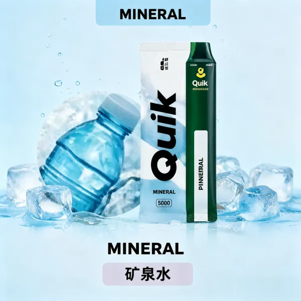Quik Mineral 5000 Disposable Vape Pen whatsapp:+44 7784 284502 - 1