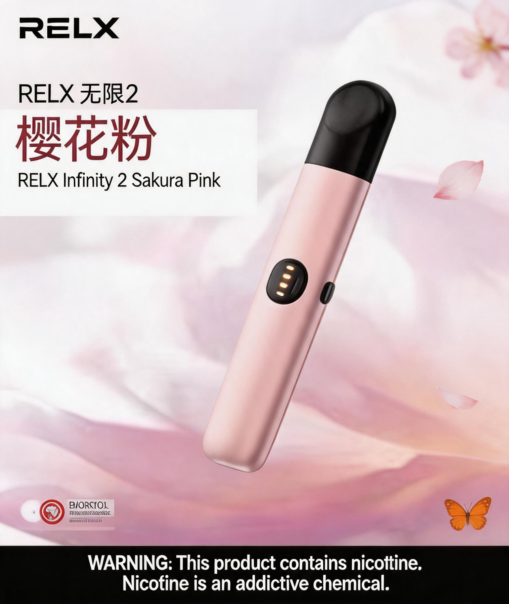 RELX Infinity 2 Dark Asteroid Disposable Vape - 3