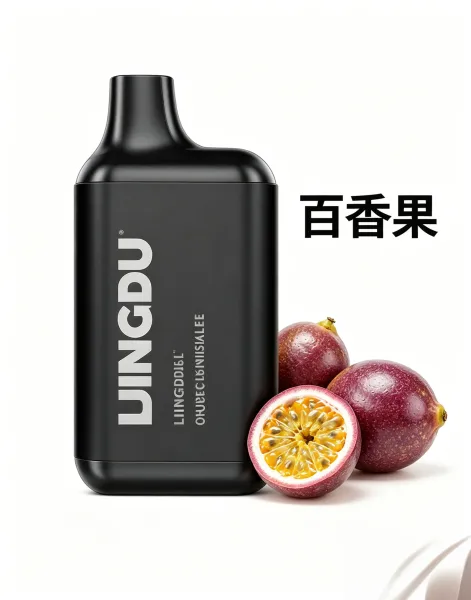 Lingdu Passionfruit Flavor Disposable Vape Device whatsapp:+44 7784 284502 - 1