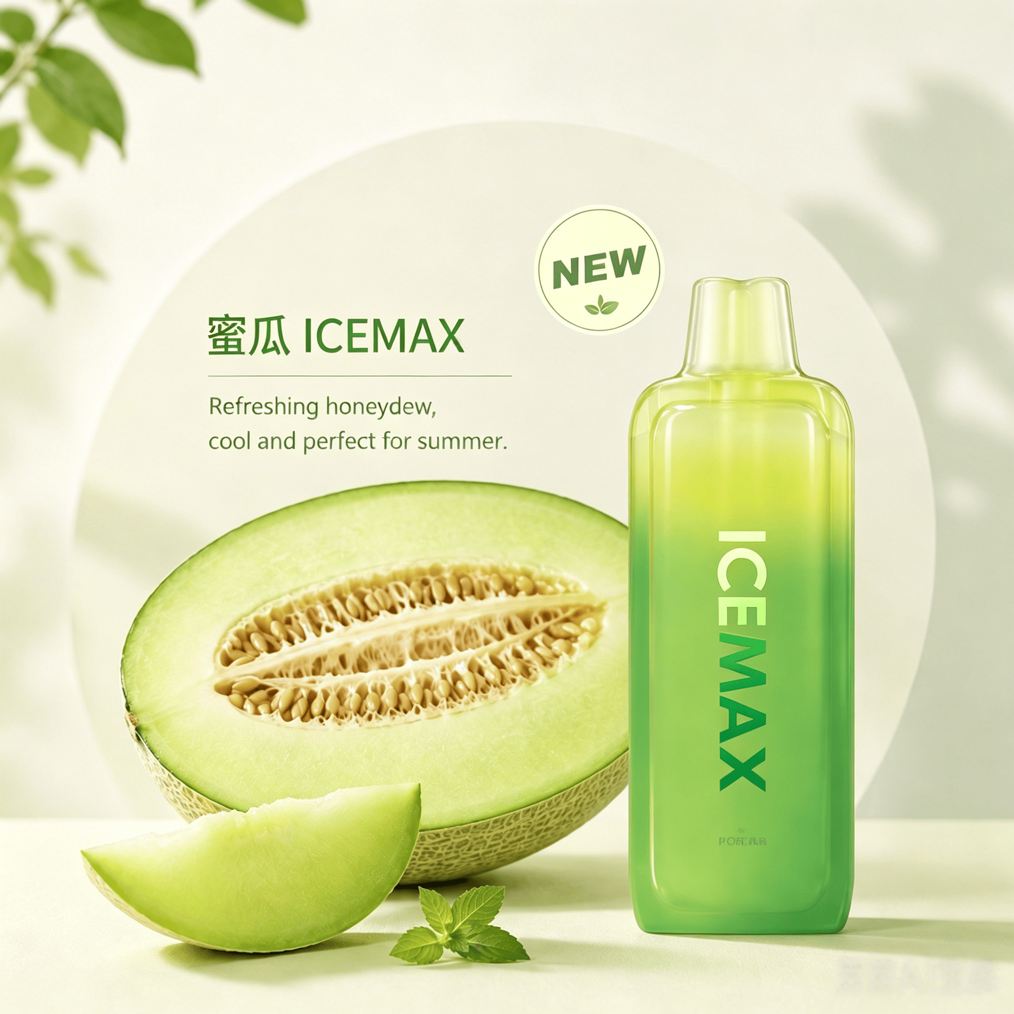 ICEMAX Honeydew Flavor Disposable Vape