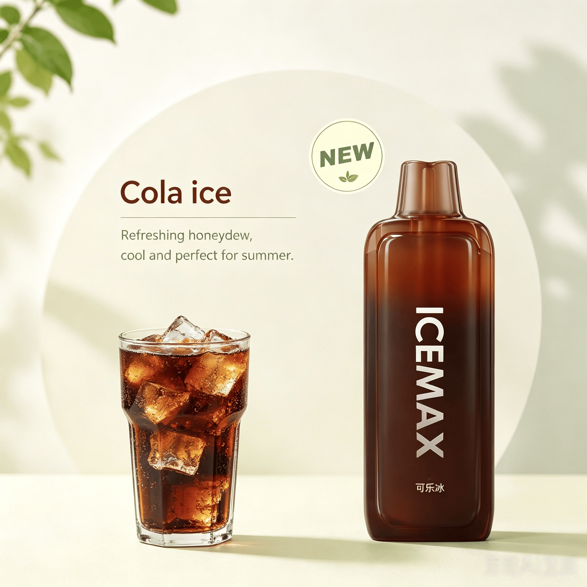 ICEMAX Cola Ice Disposable Vape