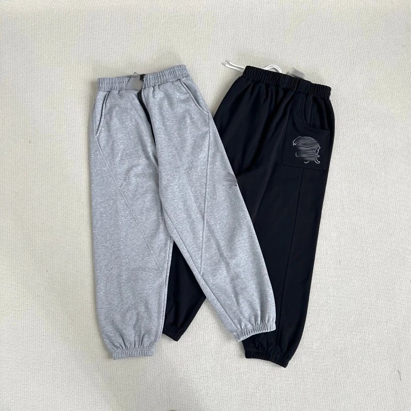 Cotton Blend Jogger Pants Gray and Black Casual Sweatpants