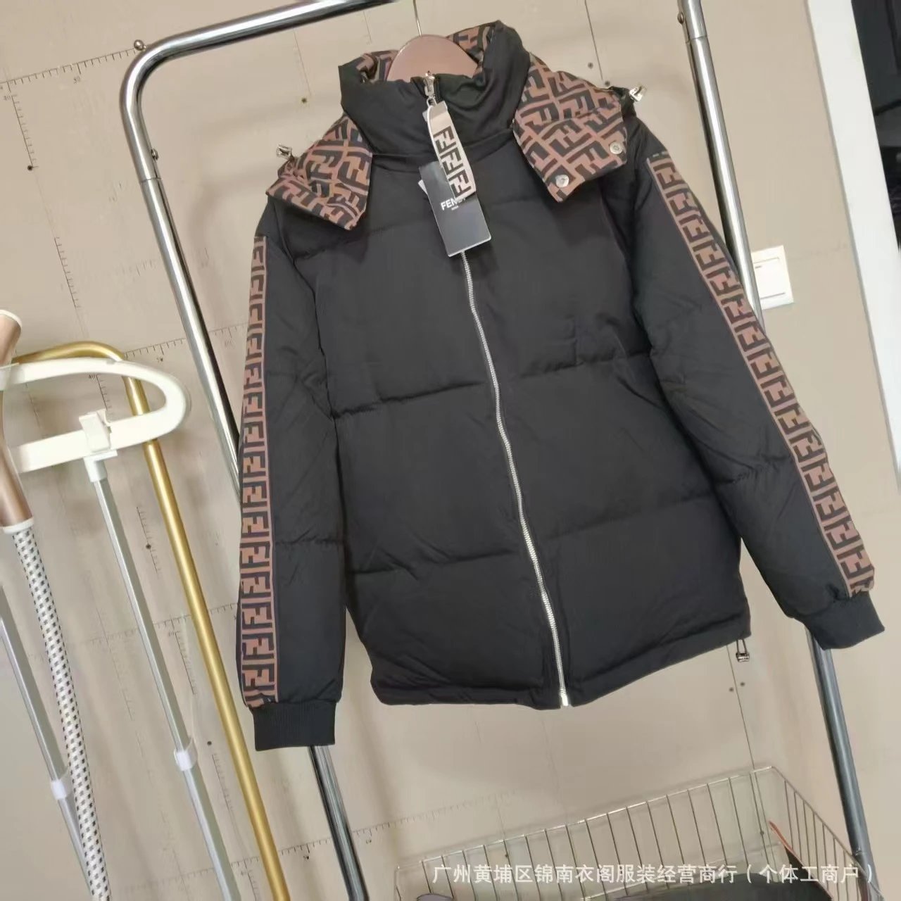 Stüssy Down Jackets Hooded quilted puffer jacket — Fendi-Double-sided black