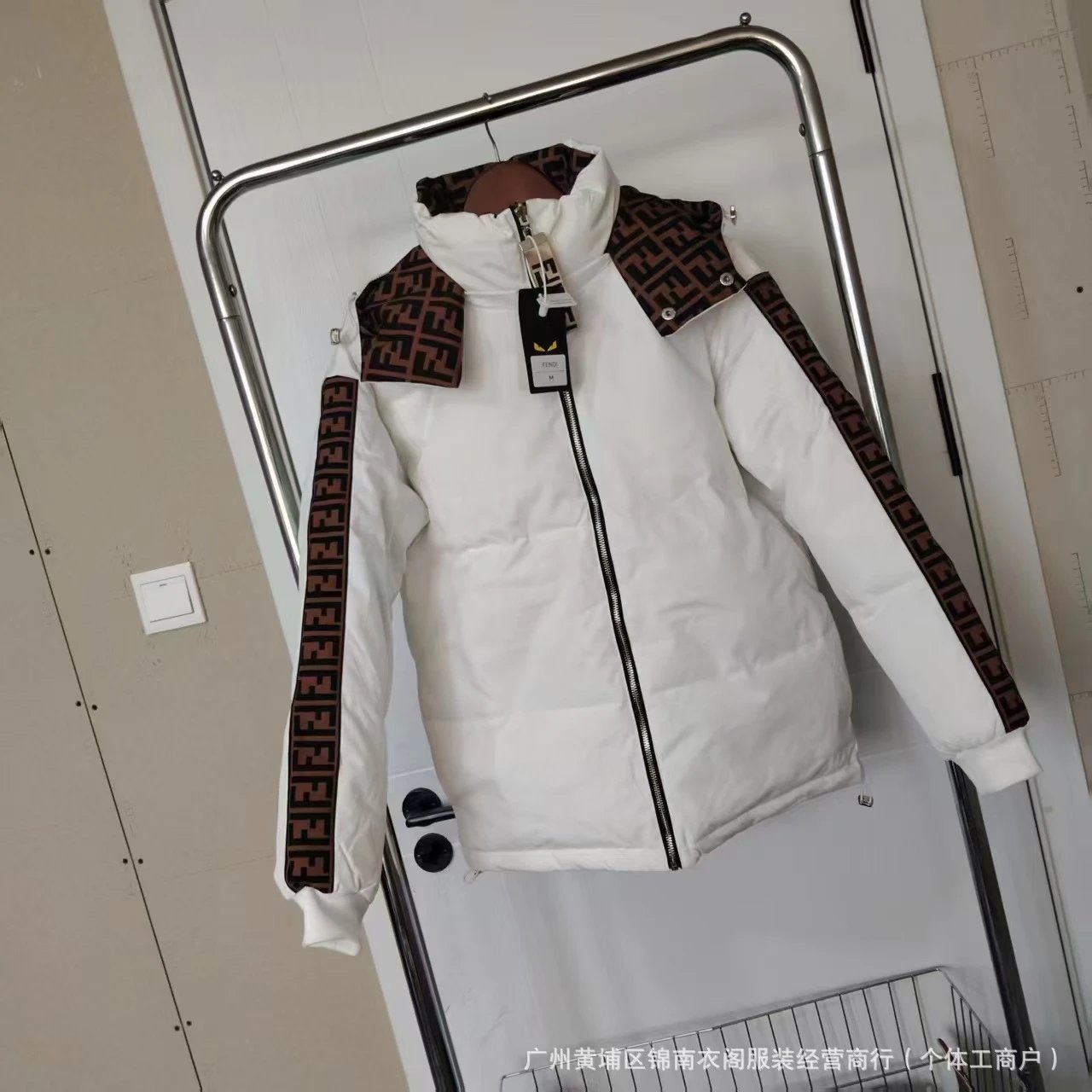 Stüssy Down Jackets Hooded quilted puffer jacket — Fendi-double-sided white