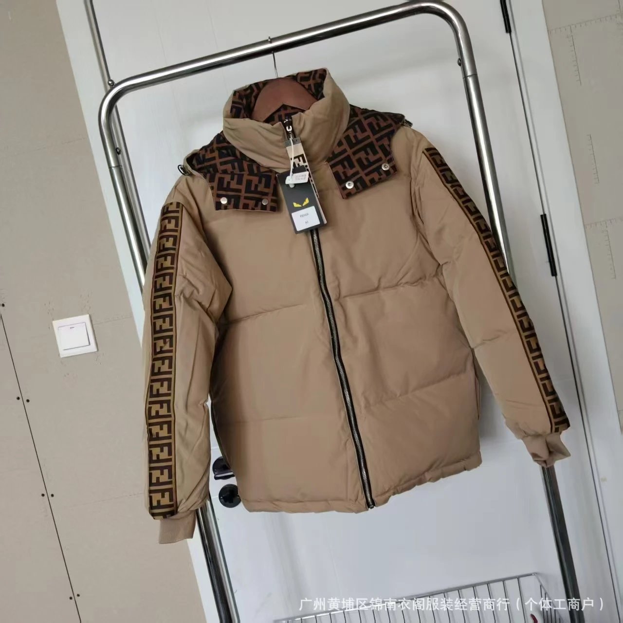 Stüssy Down Jackets Hooded quilted puffer jacket — Fendi-Double Khaki