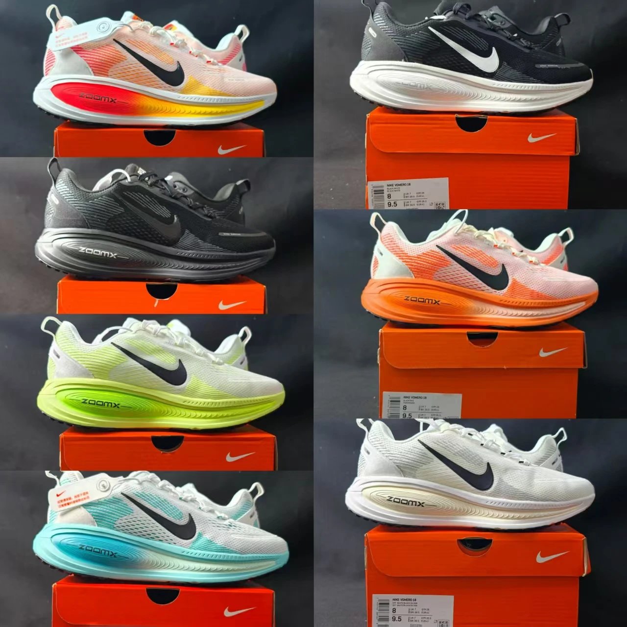 Nike Sneakers Vomero 18