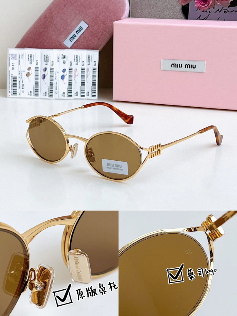 SMU52Y | SIZE:54-21-125,BG