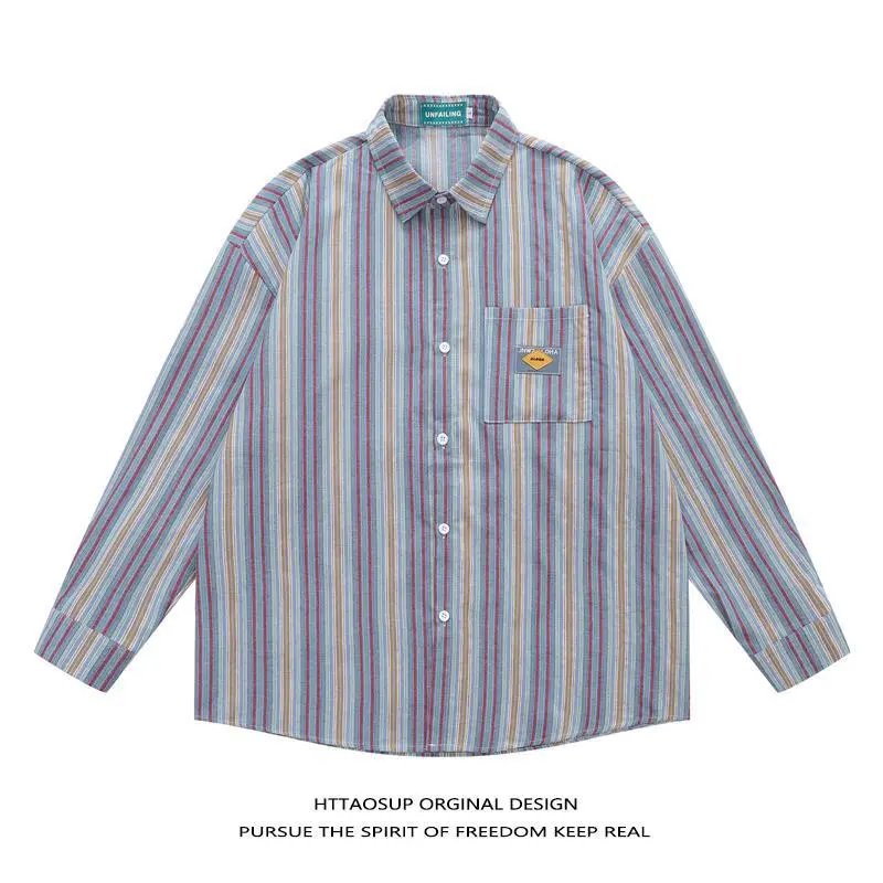 HTTAOSUP Shirts Plaid Long-Sleeve Button-Up Shirt — 11-9101 Blue
