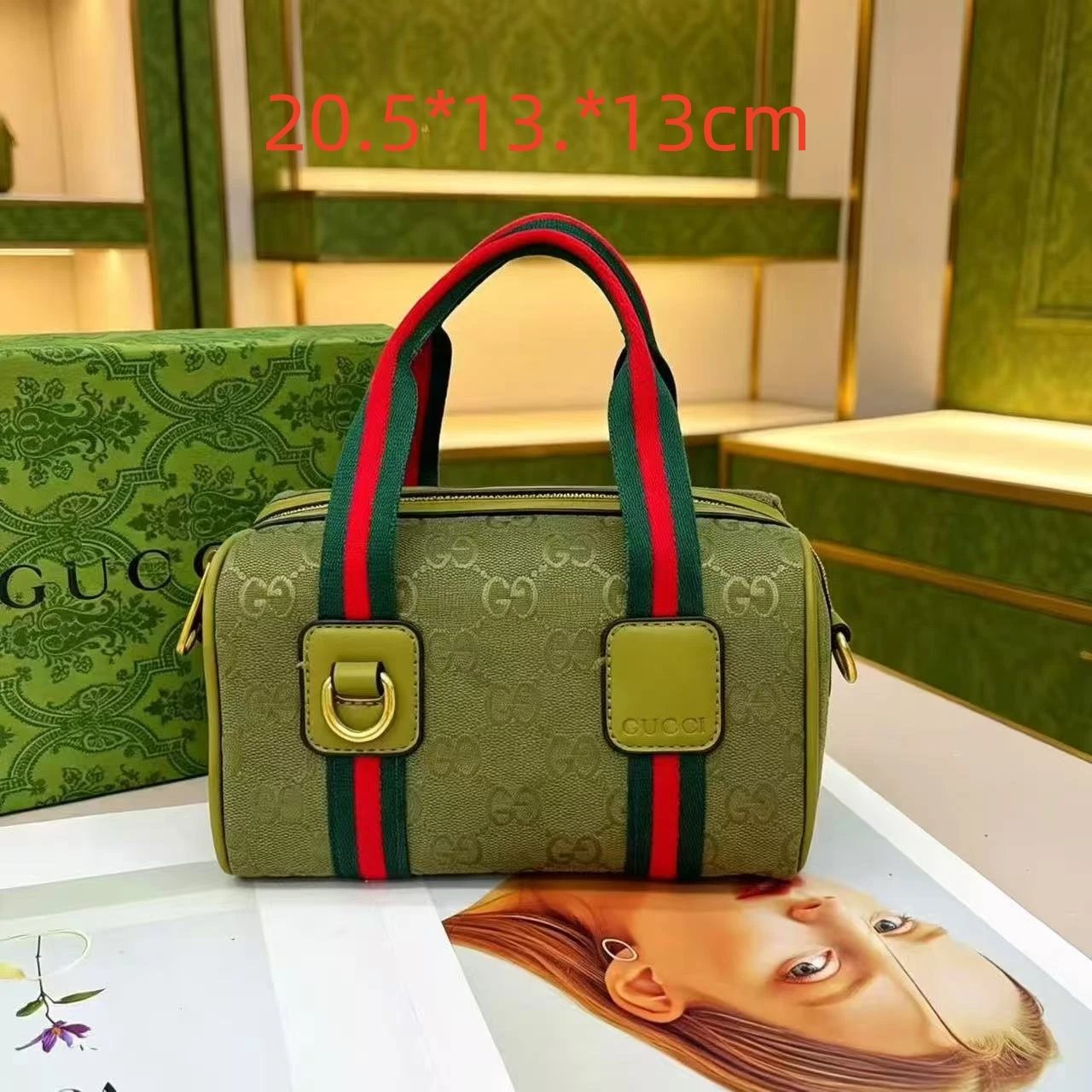 Gucci Assorted monogram bags — 27