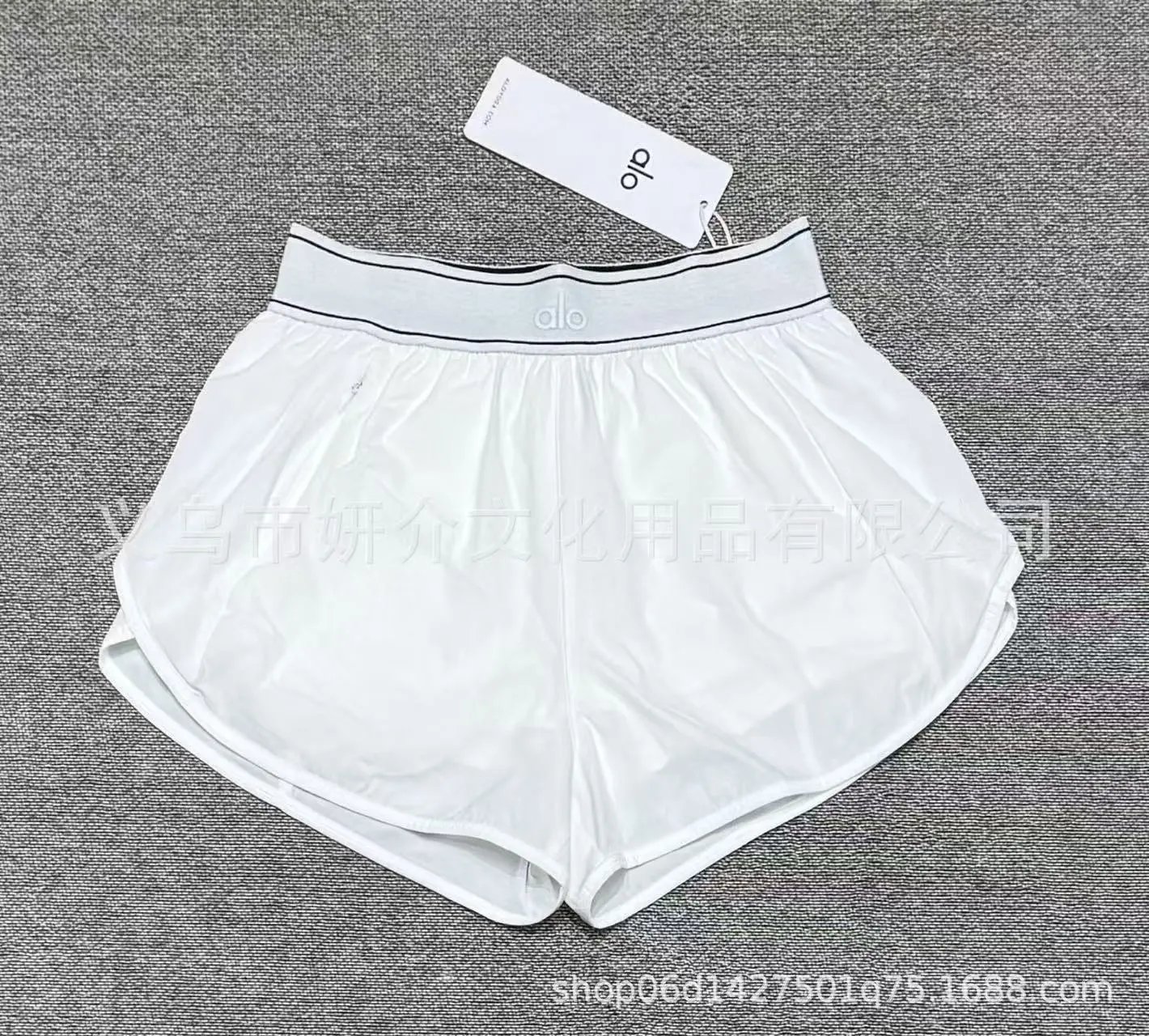 alo Shorts High-Waisted Layered Athletic — 4