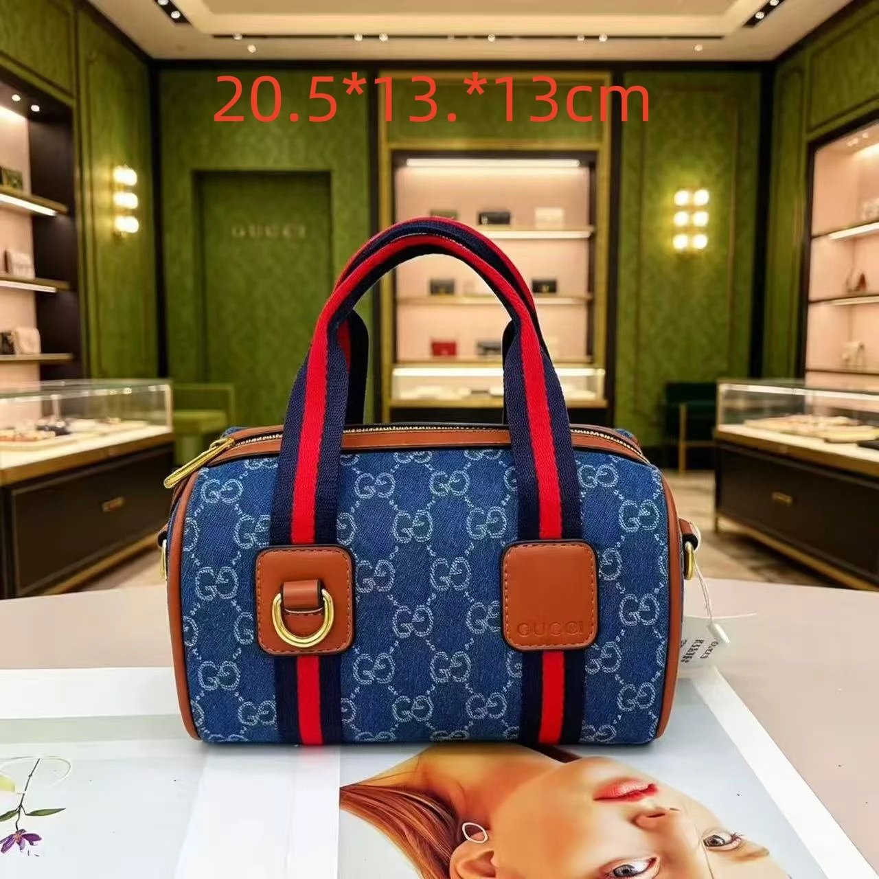 Gucci Assorted monogram bags — 29