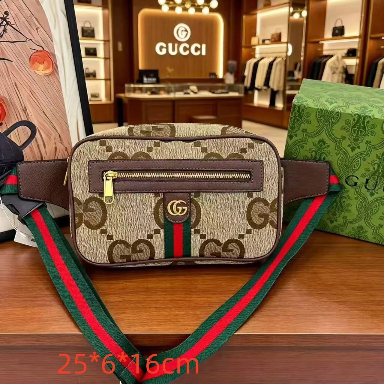 Gucci Assorted monogram bags — 24