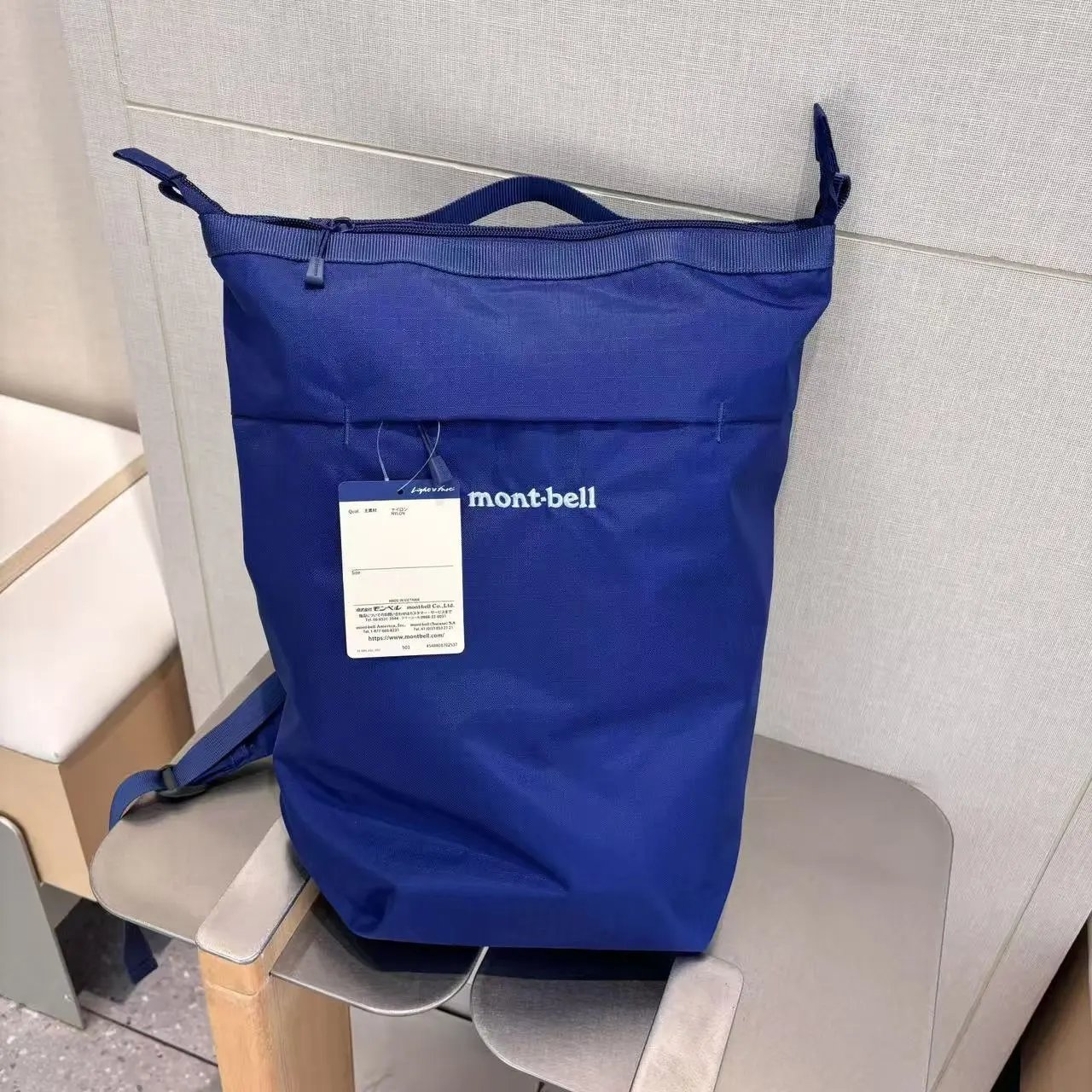 mont-bell Crossbody Bags Portable Light Pack 18 — 29