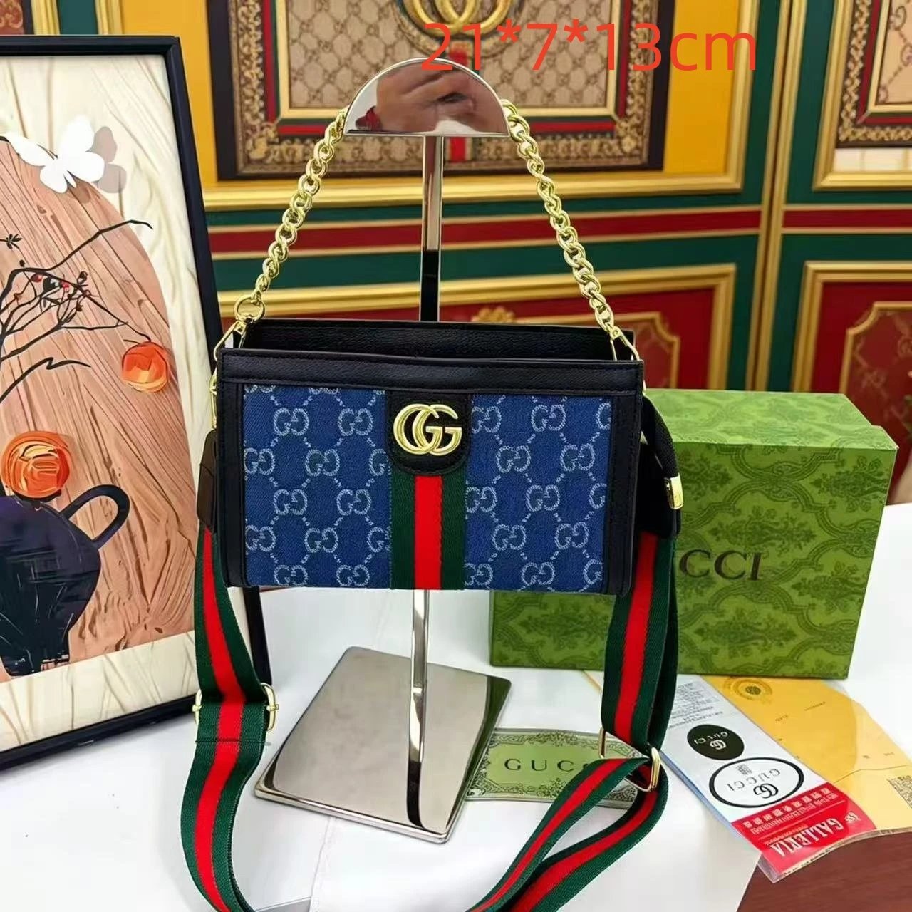 Gucci Assorted monogram bags — 30