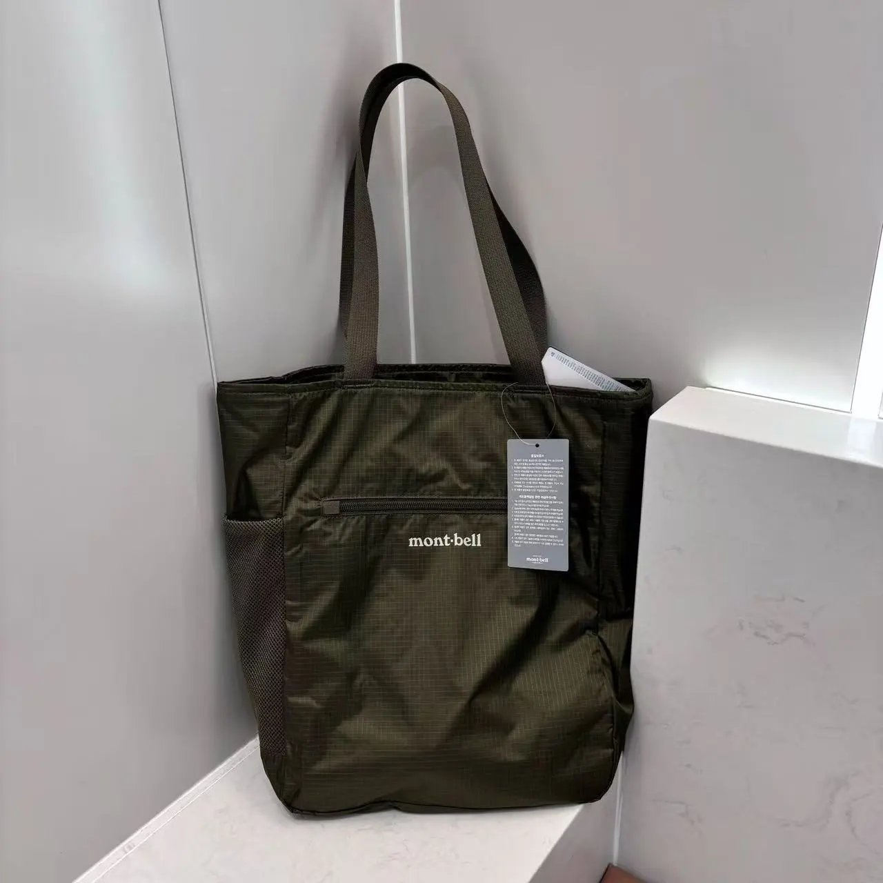 mont-bell Crossbody Bags Portable Light Pack 18 — 25