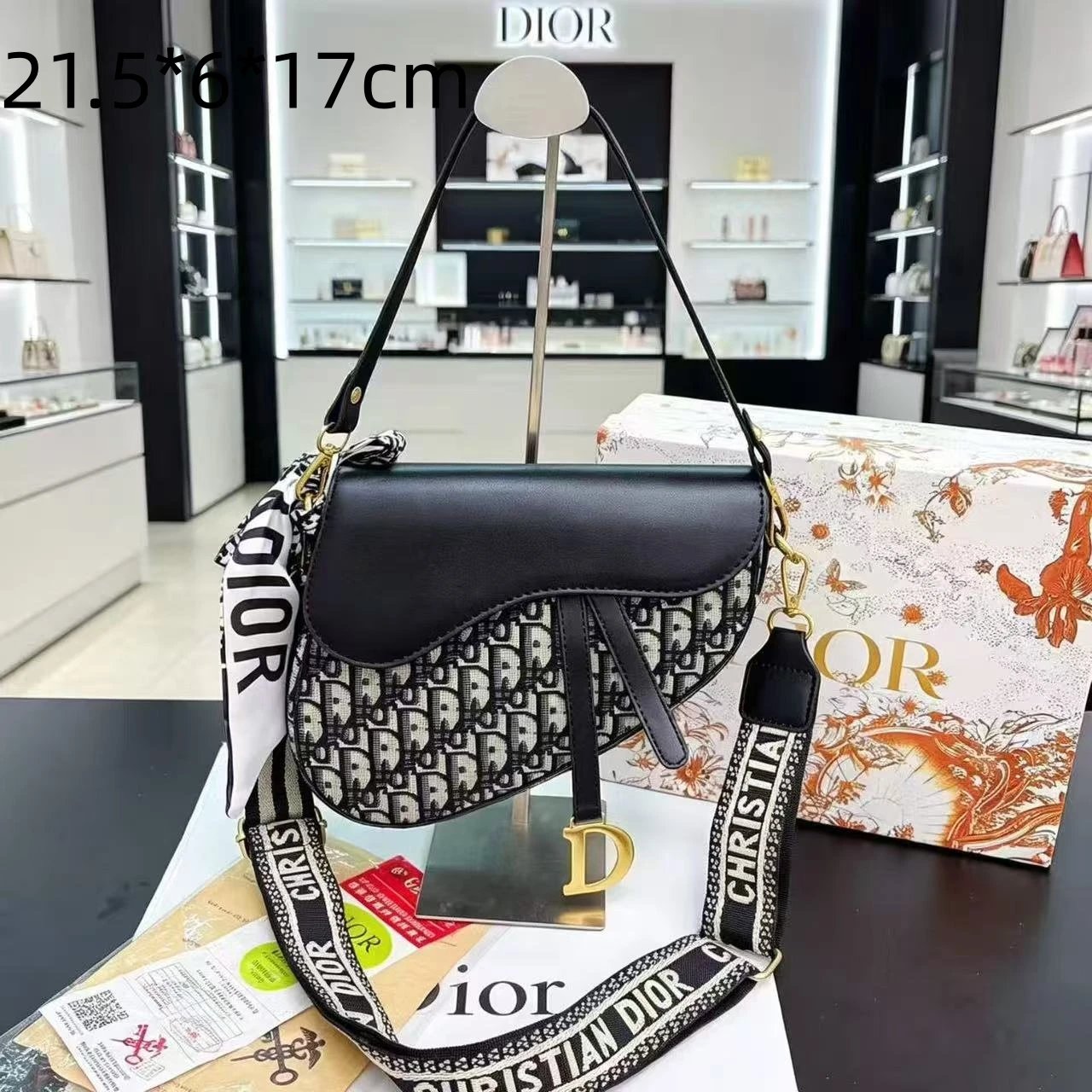 Louis Vuitton Shoulder Bags Monogram Flap Chain Bag — 37