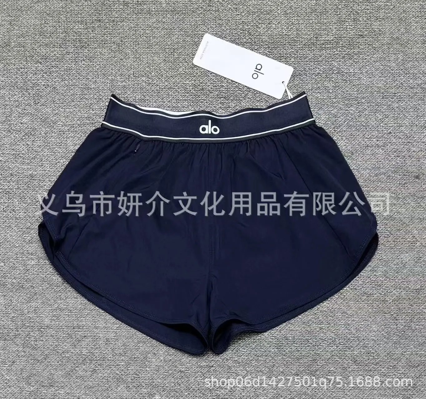 alo Shorts High-Waisted Layered Athletic — 9