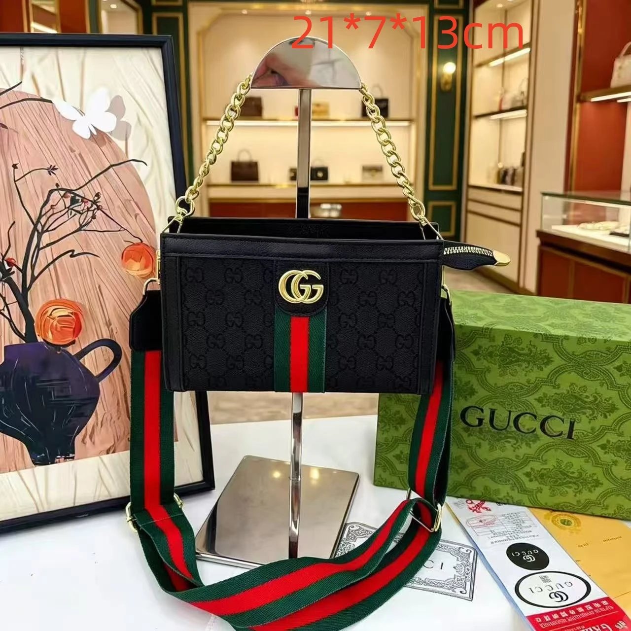 Gucci Assorted monogram bags — 33