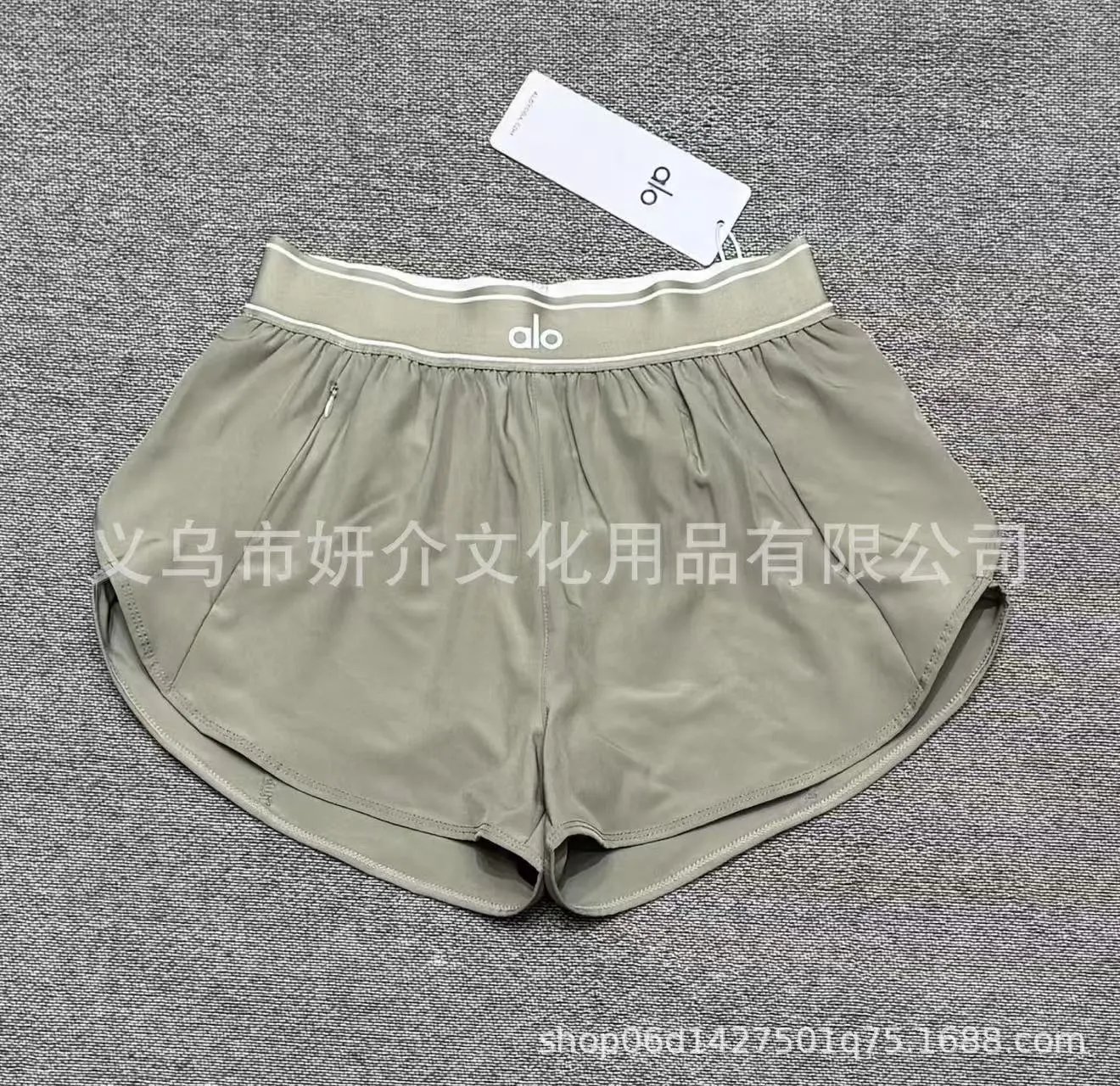 alo Shorts High-Waisted Layered Athletic — 12
