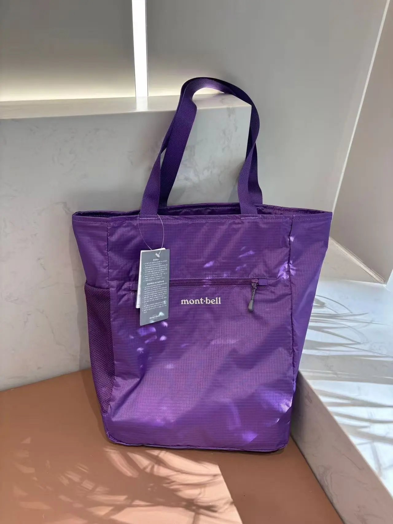 mont-bell Crossbody Bags Portable Light Pack 18 — 27