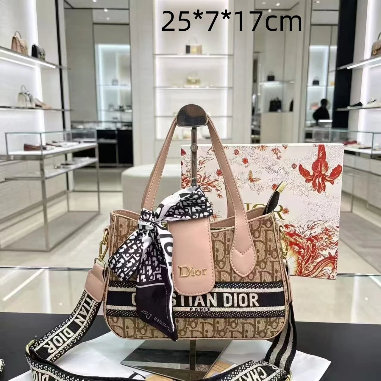 Dior Shoulder Bags Logo Jacquard Flap Bag with Detachable Strap — 34