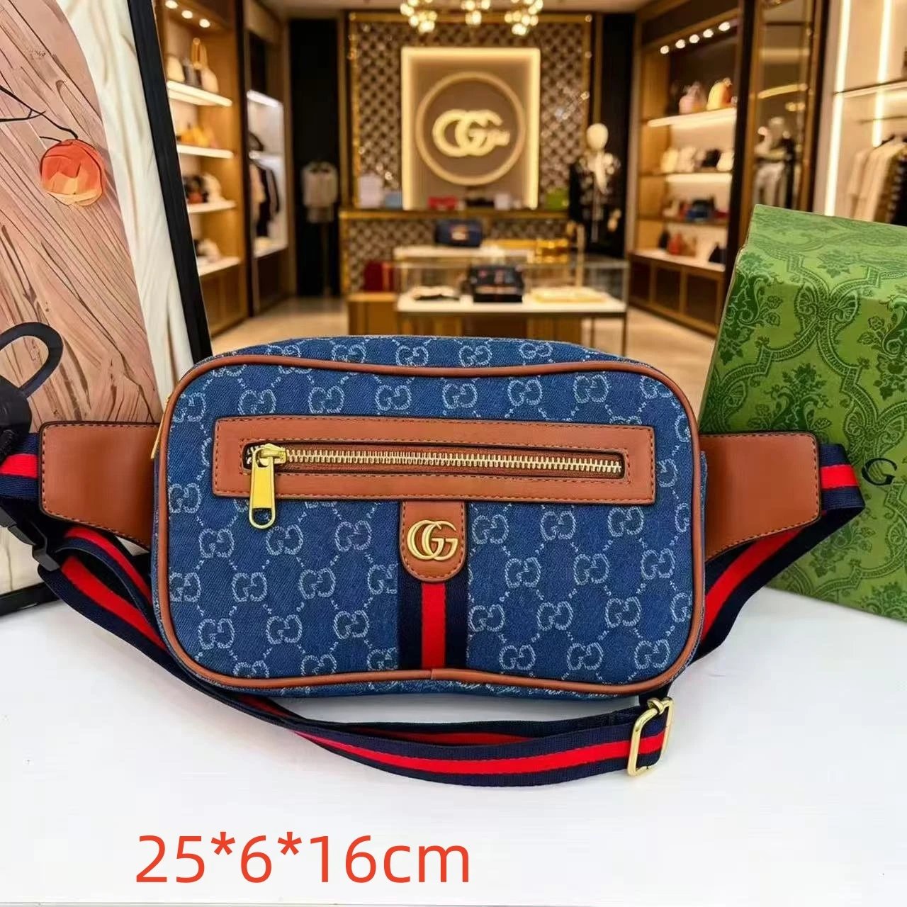 Gucci Assorted monogram bags — 22