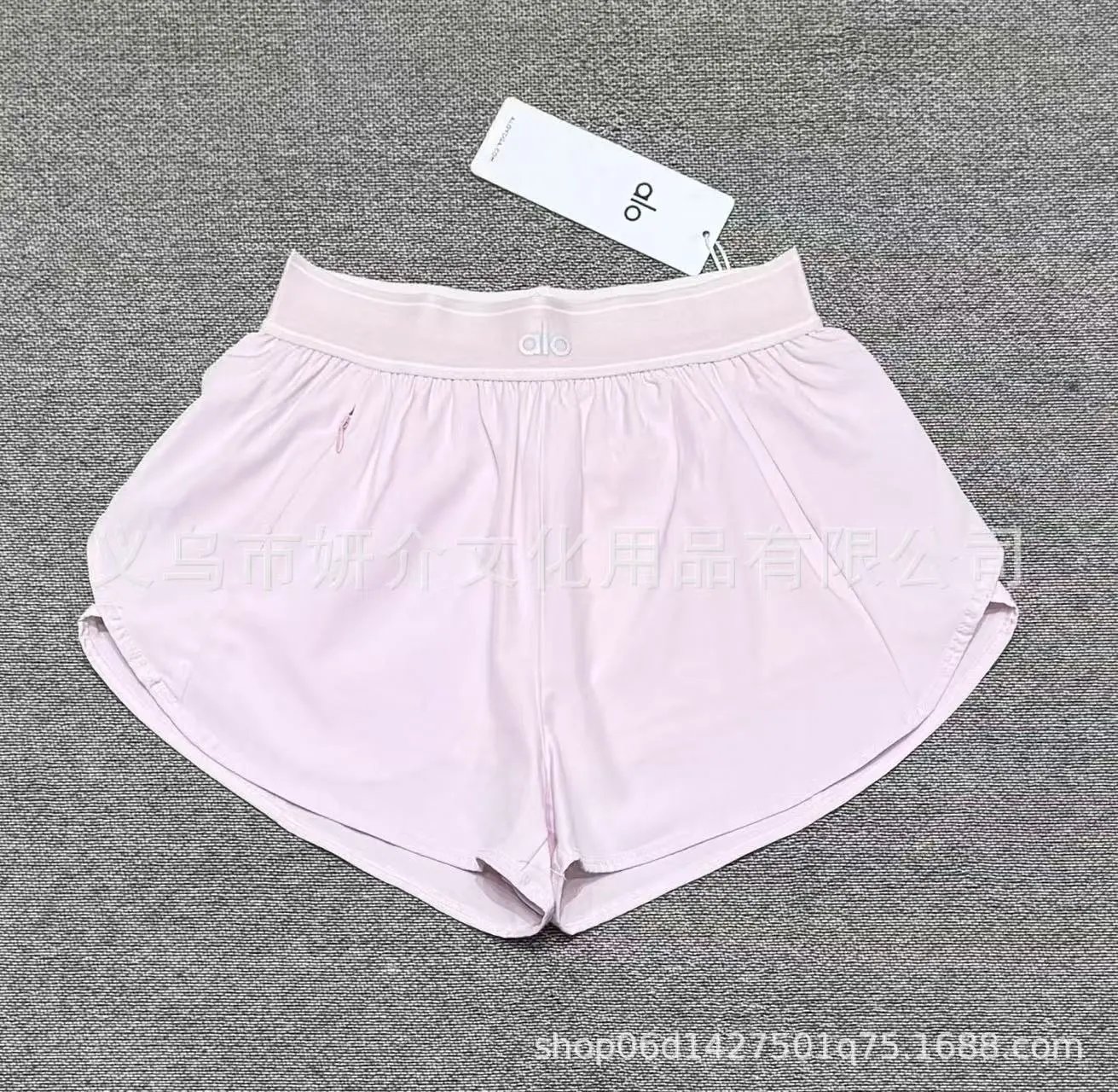 alo Shorts High-Waisted Layered Athletic — 7