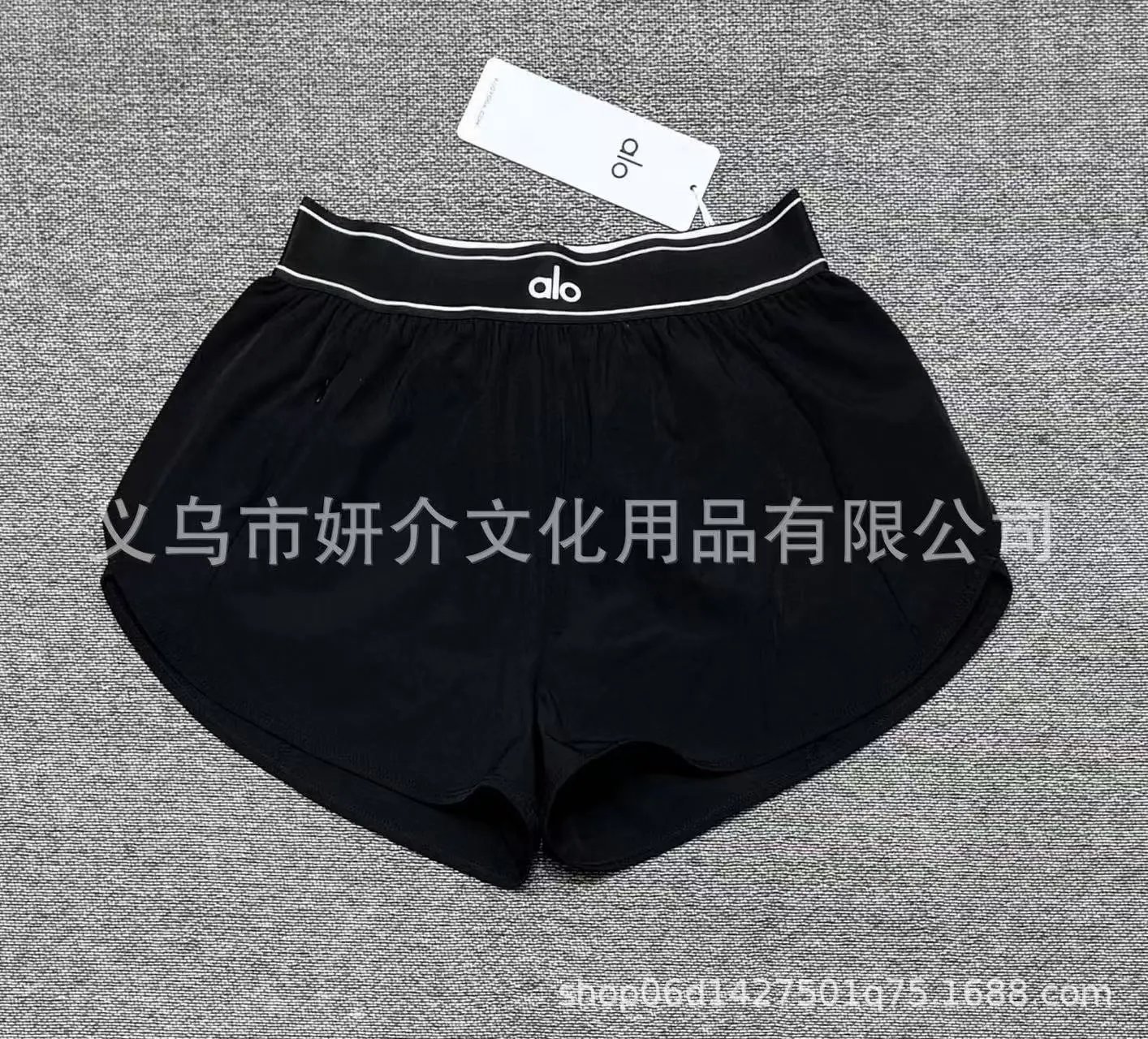 alo Shorts High-Waisted Layered Athletic — 5