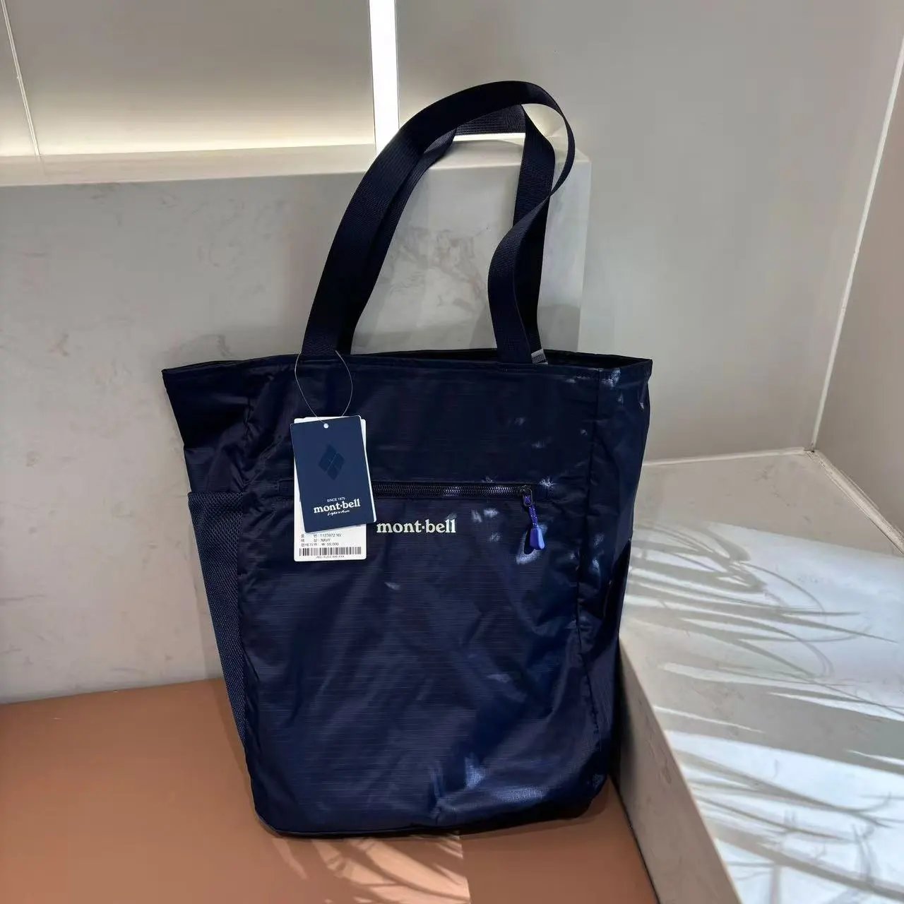 mont-bell Crossbody Bags Portable Light Pack 18 — 24