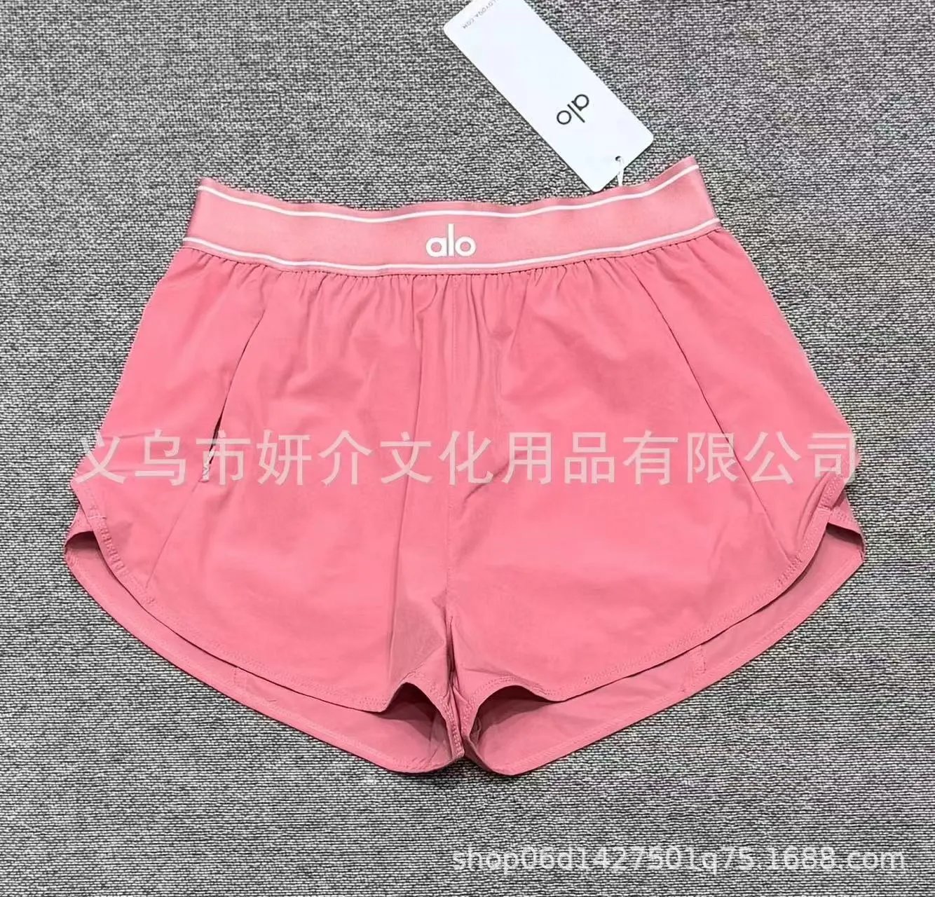 alo Shorts High-Waisted Layered Athletic — 10