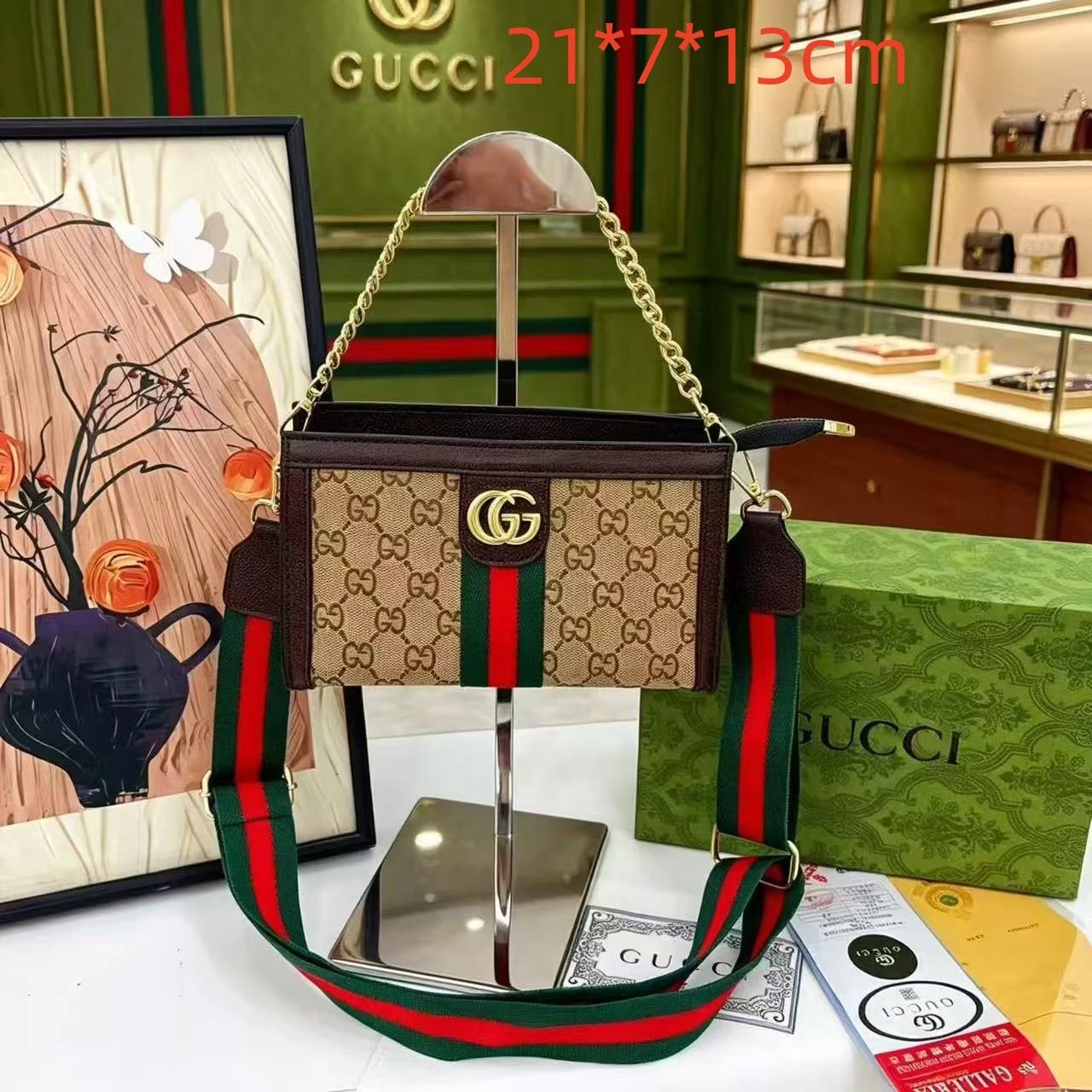 Gucci Assorted monogram bags — 31